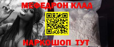 PSILOCYBIN Тулун