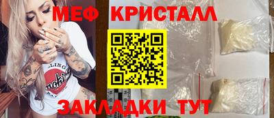 jwh Тверь