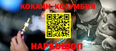 MESCALINE Туймазы