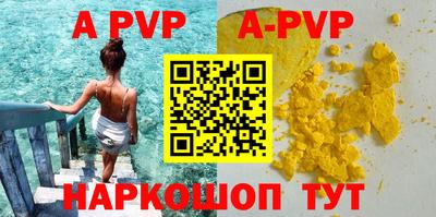 MESCALINE Туймазы