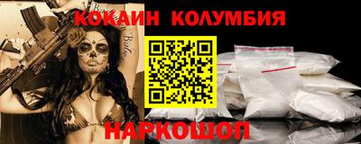 MESCALINE Туймазы