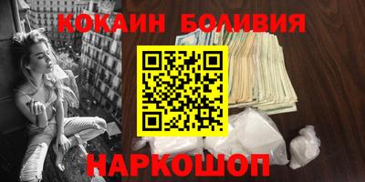 альфа пвп Тара