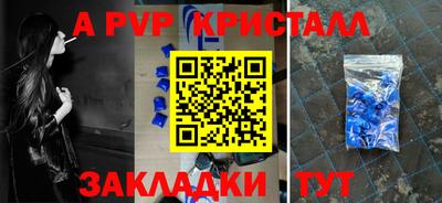 PSILOCYBIN Тулун