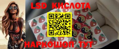 кокаин Татарск