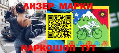 кокаин Татарск