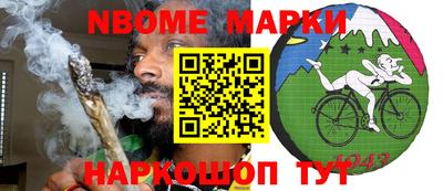 альфа пвп Тара