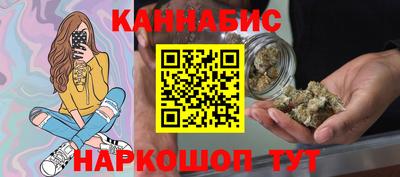 кокаин Татарск