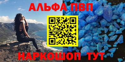 СК Тула