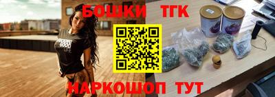 PSILOCYBIN Тулун