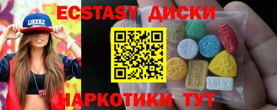 MESCALINE Туймазы