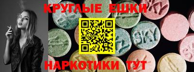 PSILOCYBIN Тулун