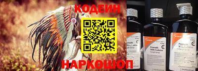 PSILOCYBIN Тулун