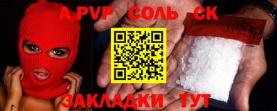 PSILOCYBIN Тулун
