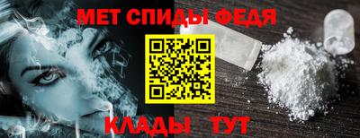 альфа пвп Тара