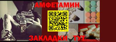 PSILOCYBIN Тулун