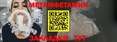 СК Тула