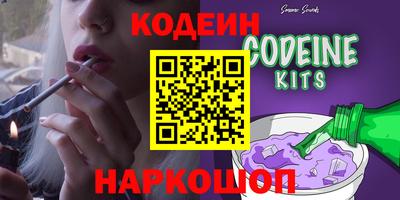 MESCALINE Туймазы