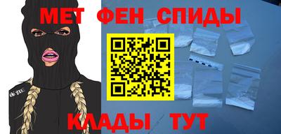 jwh Тверь
