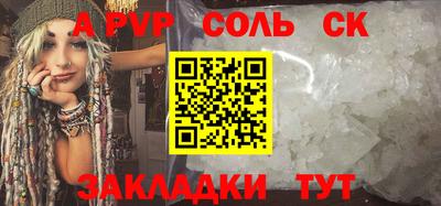 MESCALINE Туймазы