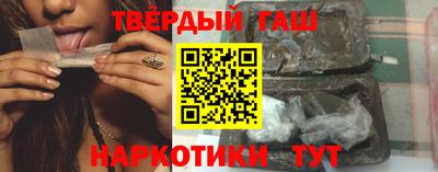 альфа пвп Тара
