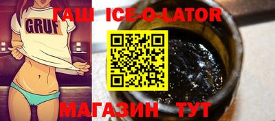 MESCALINE Туймазы