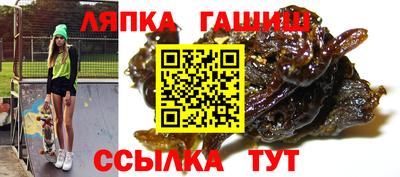 PSILOCYBIN Тулун