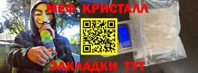 jwh Тверь