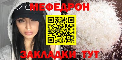 PSILOCYBIN Тулун