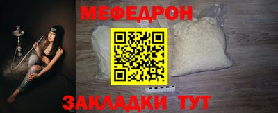 альфа пвп Тара